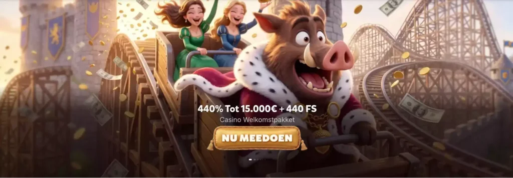 Kingia Bonuses